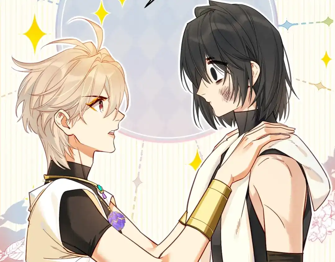 再见，我的国王 第125话 离奇的拉肚子事件 第111页