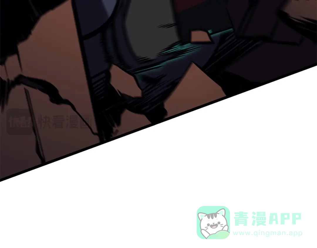 《灾难级英雄归来》第139话 求生不得，求死不能 第56页