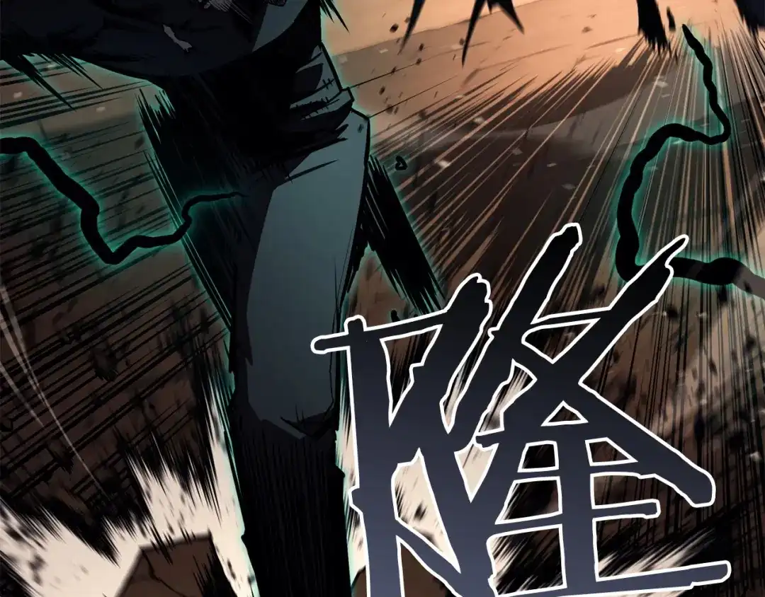 《灾难级英雄归来》第139话 求生不得，求死不能 第47页