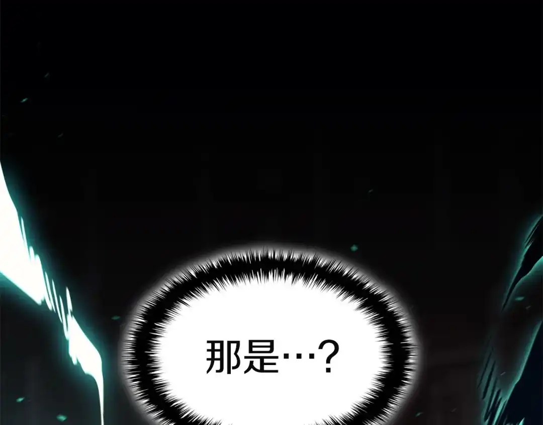 《灾难级英雄归来》第139话 求生不得，求死不能 第375页