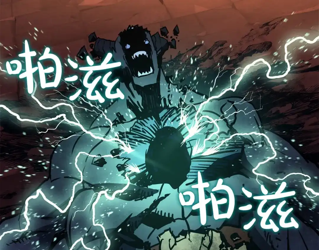 《灾难级英雄归来》第139话 求生不得，求死不能 第354页