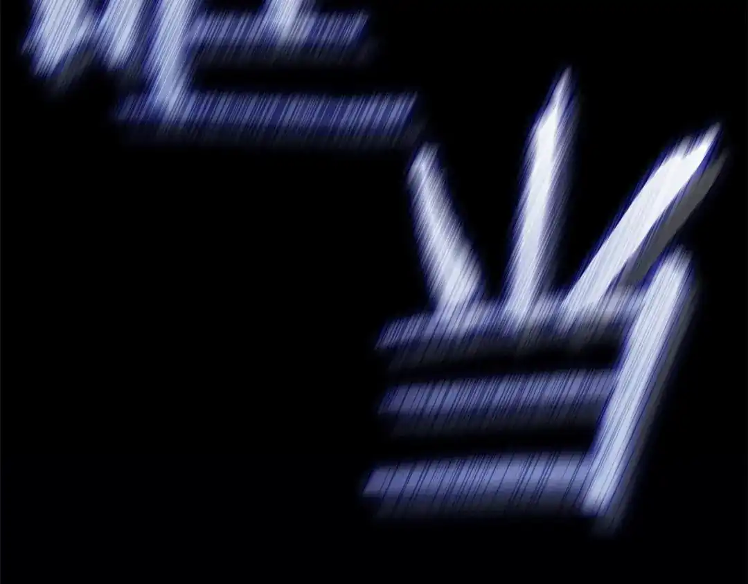《灾难级英雄归来》第139话 求生不得，求死不能 第38页