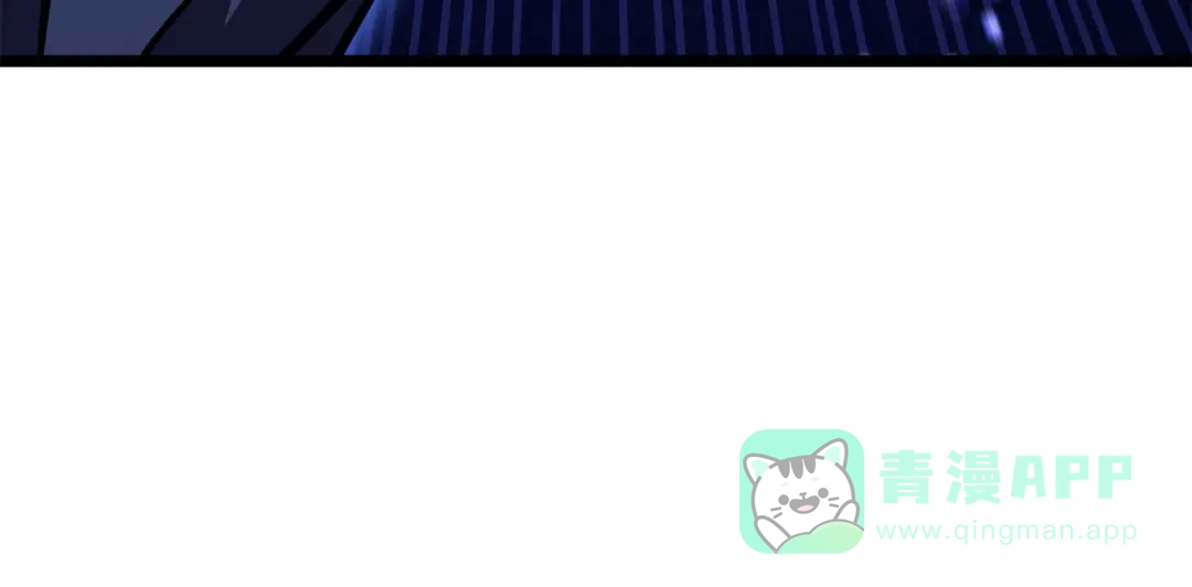 《灾难级英雄归来》第139话 求生不得，求死不能 第301页
