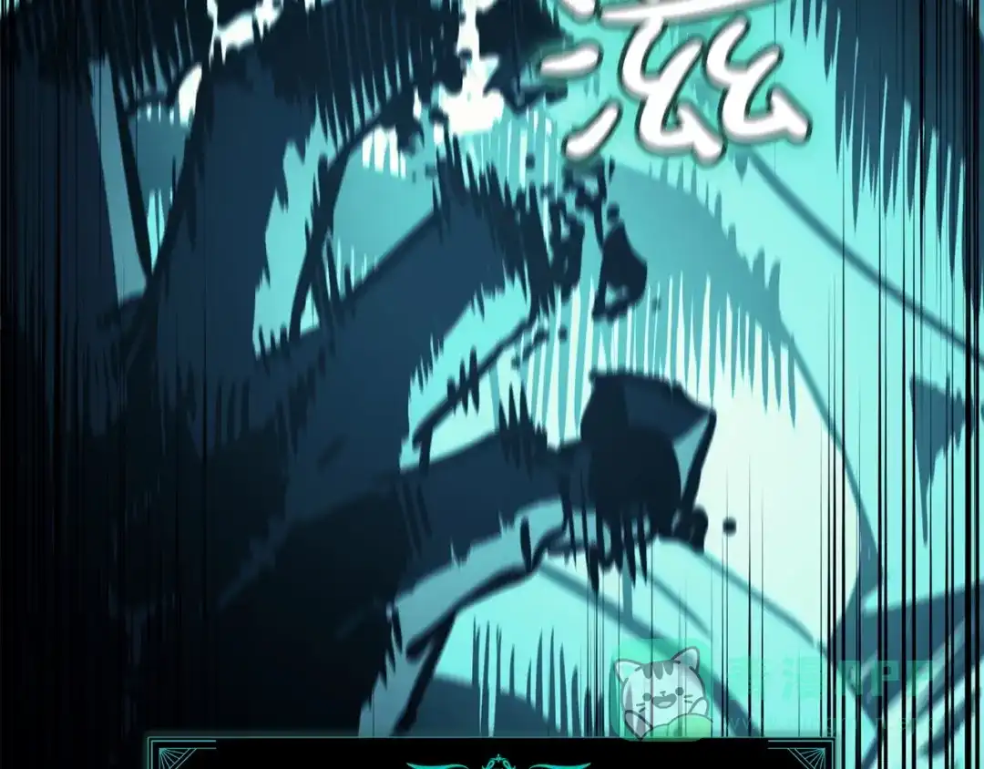 《灾难级英雄归来》第139话 求生不得，求死不能 第261页