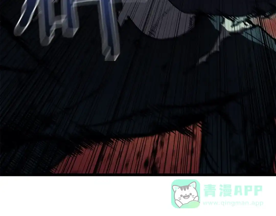 《灾难级英雄归来》第139话 求生不得，求死不能 第31页