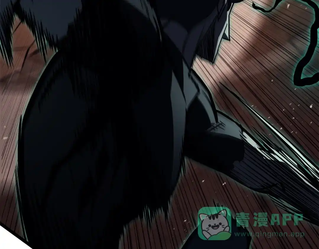 《灾难级英雄归来》第139话 求生不得，求死不能 第51页