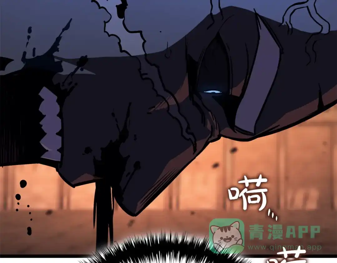 《灾难级英雄归来》第139话 求生不得，求死不能 第101页