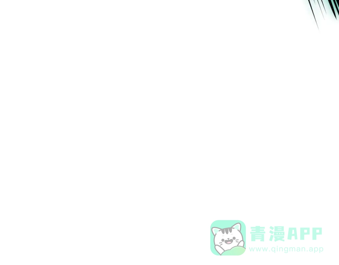 《灾难级英雄归来》第139话 求生不得，求死不能 第86页