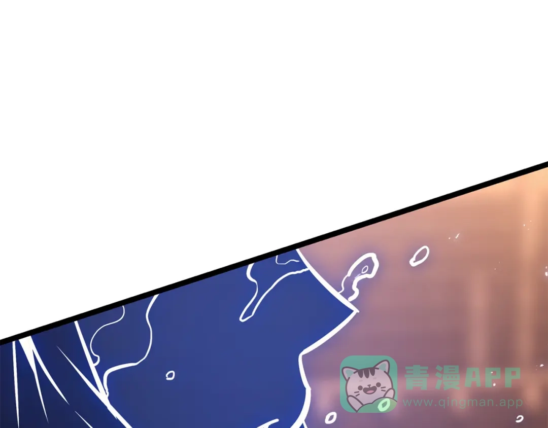 《灾难级英雄归来》第139话 求生不得，求死不能 第306页