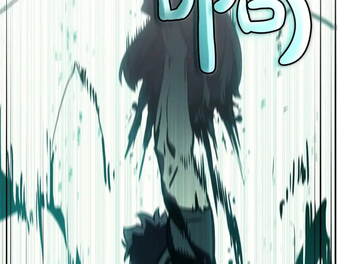 《灾难级英雄归来》第139话 求生不得，求死不能 第328页