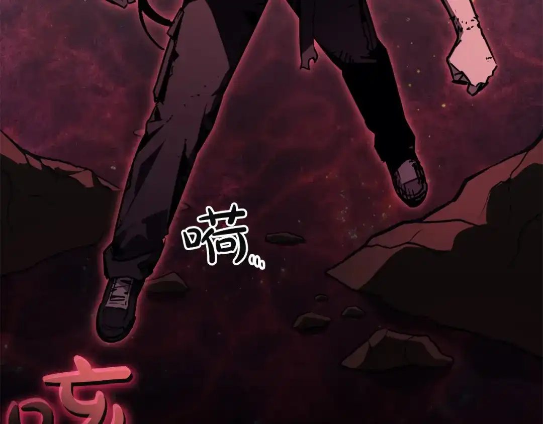 《灾难级英雄归来》第140话 委托圣人 第170页