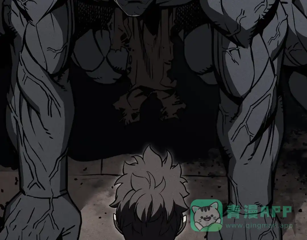 《灾难级英雄归来》第140话 委托圣人 第121页
