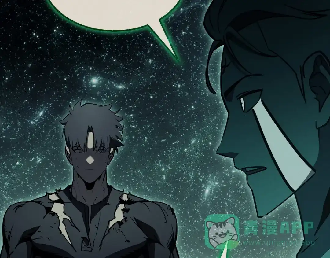 《灾难级英雄归来》第140话 委托圣人 第251页