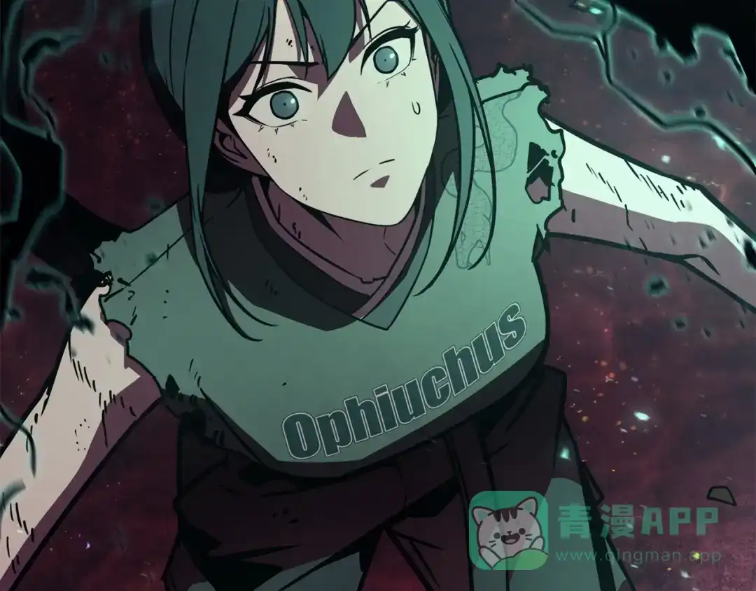 《灾难级英雄归来》第140话 委托圣人 第221页