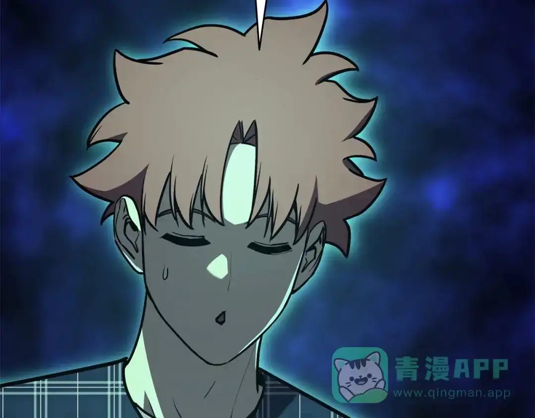 《灾难级英雄归来》第140话 委托圣人 第291页