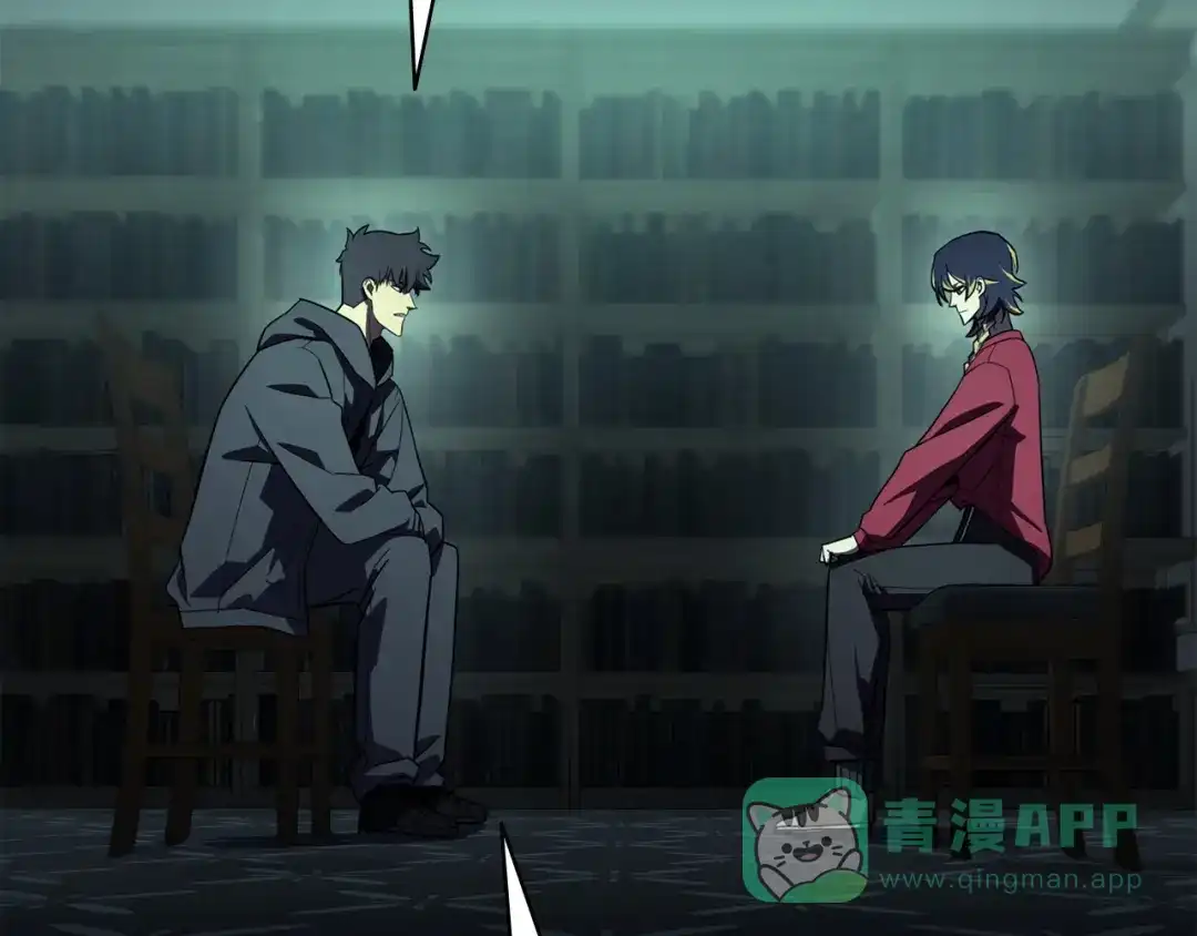 《灾难级英雄归来》第141话 谈话 第176页