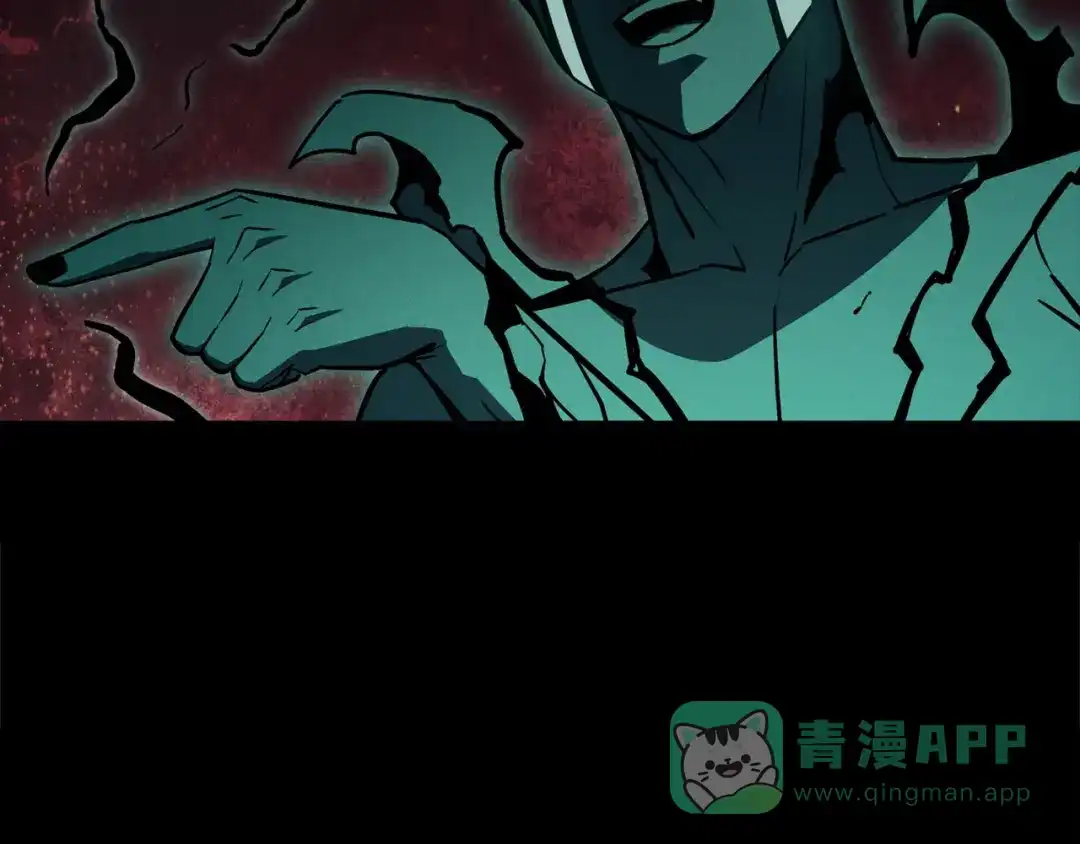 《灾难级英雄归来》第141话 谈话 第56页