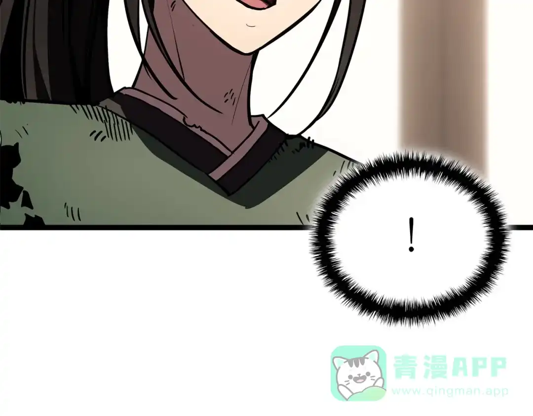 《灾难级英雄归来》第141话 谈话 第91页