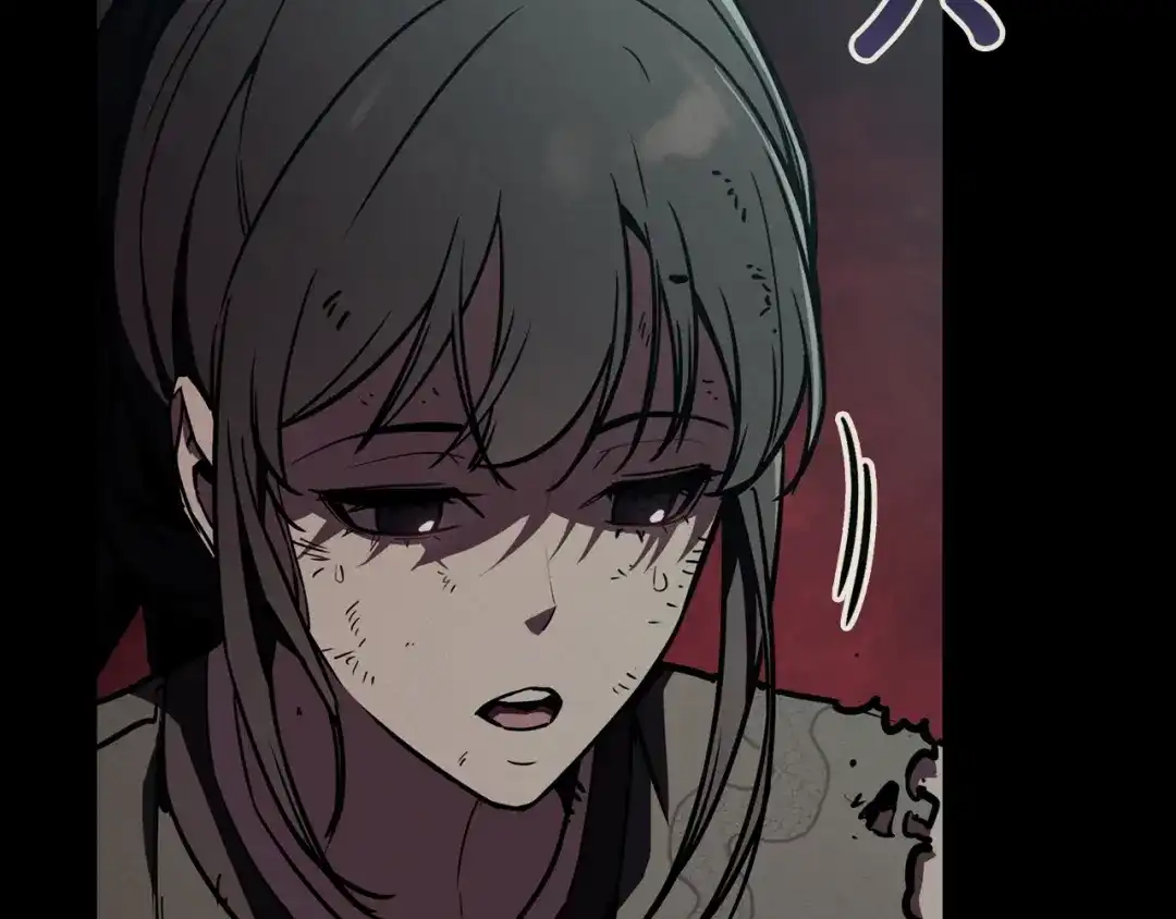 《灾难级英雄归来》第141话 谈话 第43页