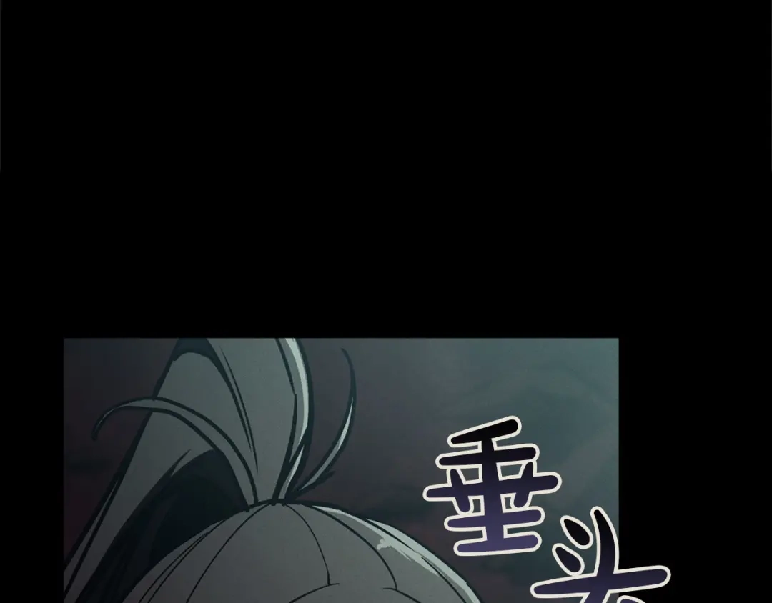 《灾难级英雄归来》第141话 谈话 第42页