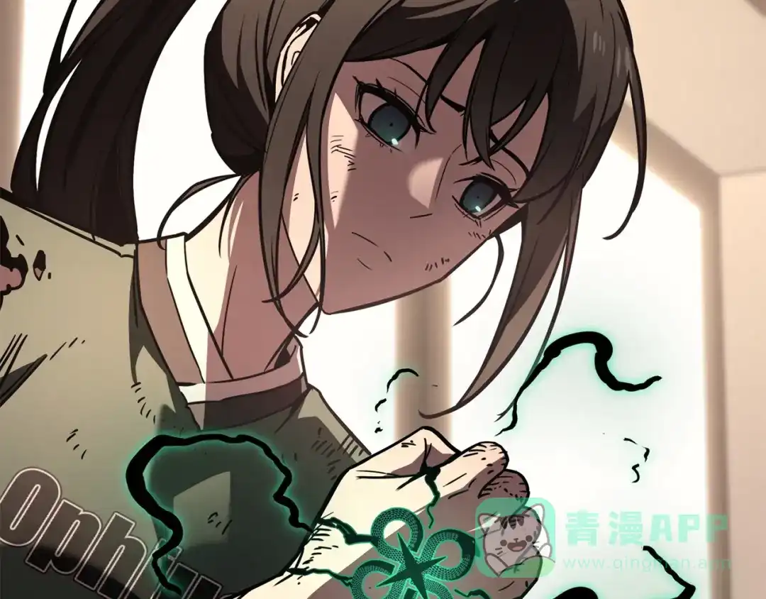 《灾难级英雄归来》第141话 谈话 第61页