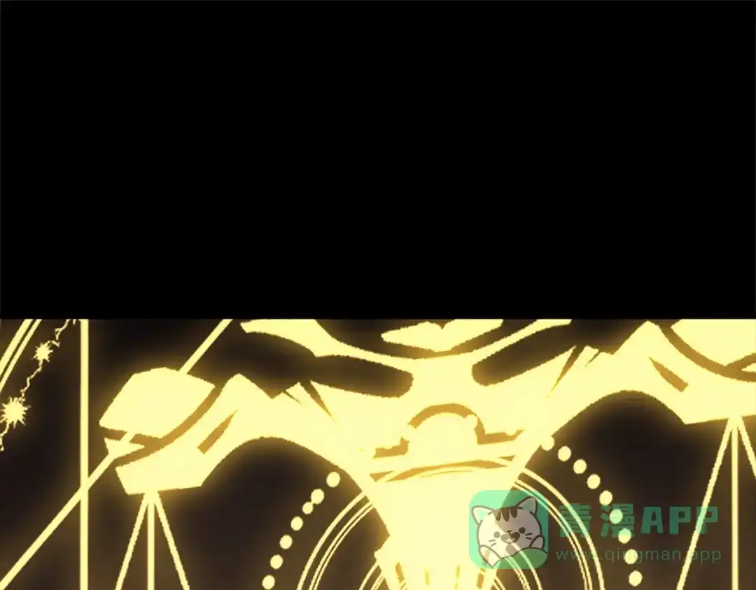 《灾难级英雄归来》第142话 克隆人类 第251页