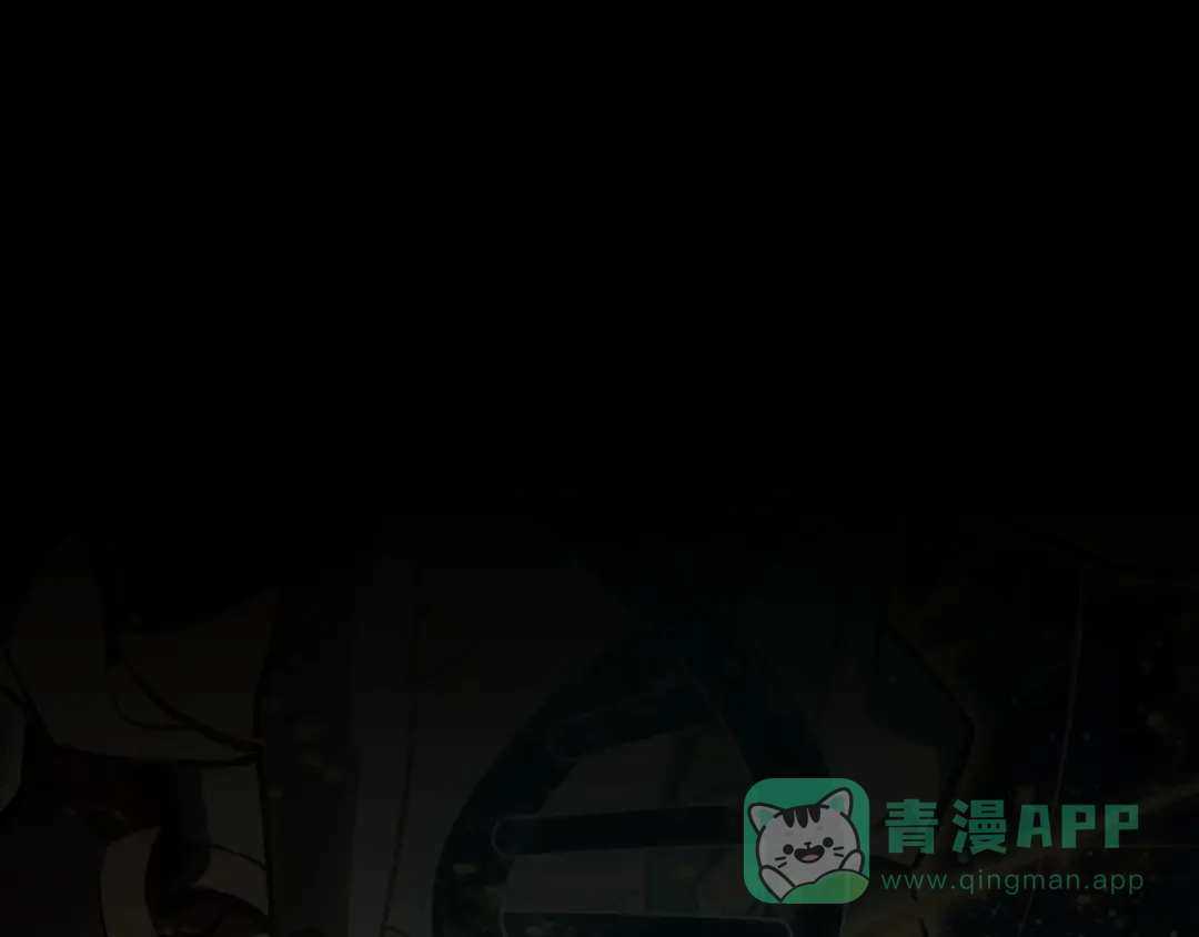 《灾难级英雄归来》第142话 克隆人类 第26页