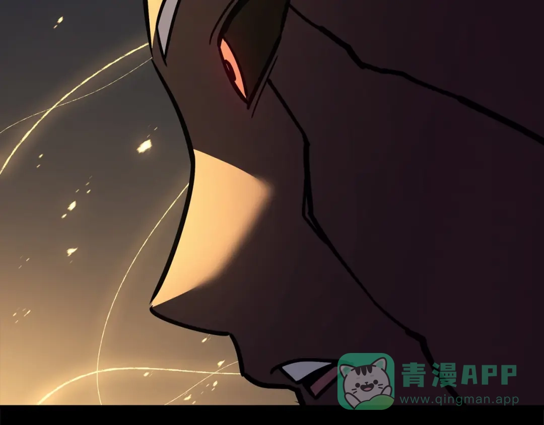 《灾难级英雄归来》第142话 克隆人类 第241页