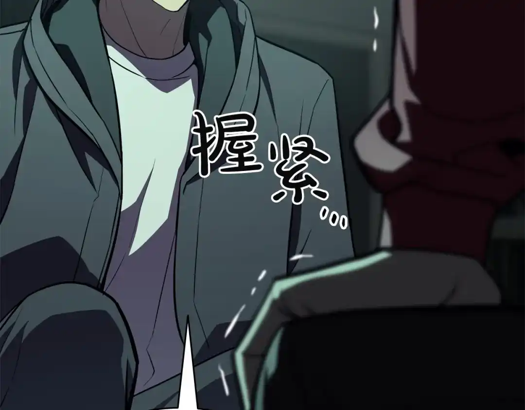 《灾难级英雄归来》第142话 克隆人类 第19页