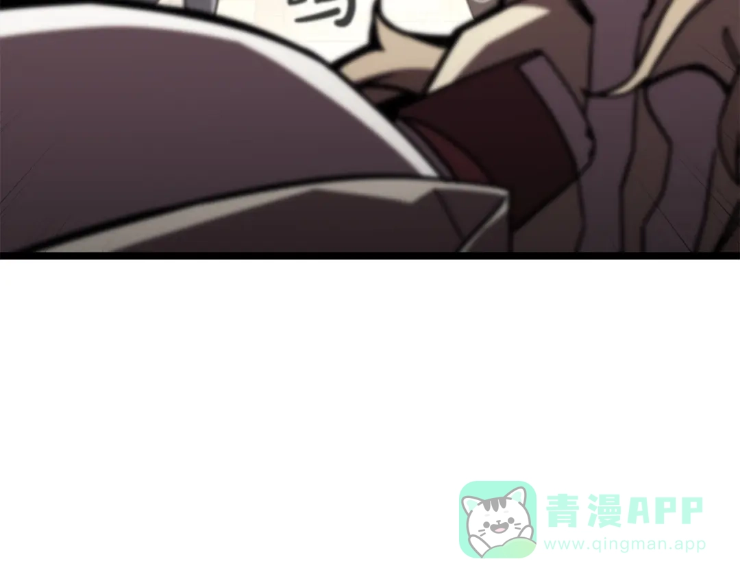 《灾难级英雄归来》第142话 克隆人类 第131页