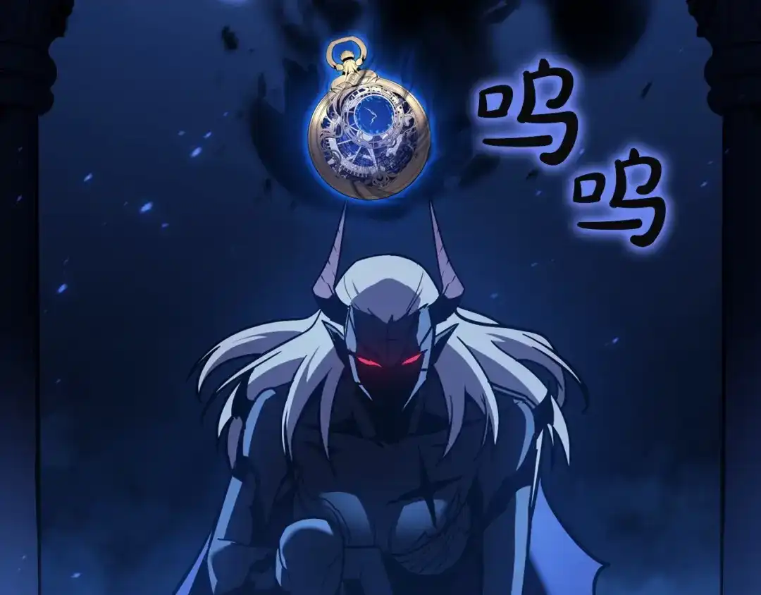 《灾难级英雄归来》第142话 克隆人类 第229页