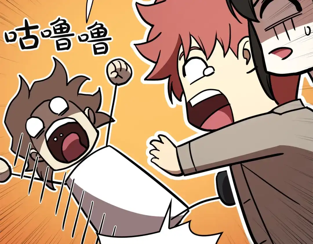 《灾难级英雄归来》第142话 克隆人类 第110页