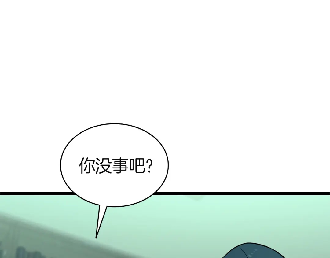 《灾难级英雄归来》第142话 克隆人类 第60页