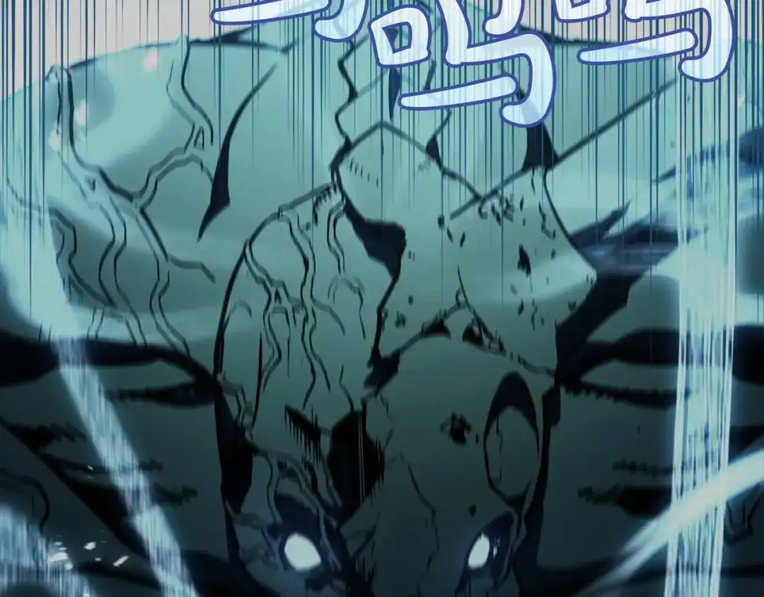 《灾难级英雄归来》第142话 克隆人类 第44页