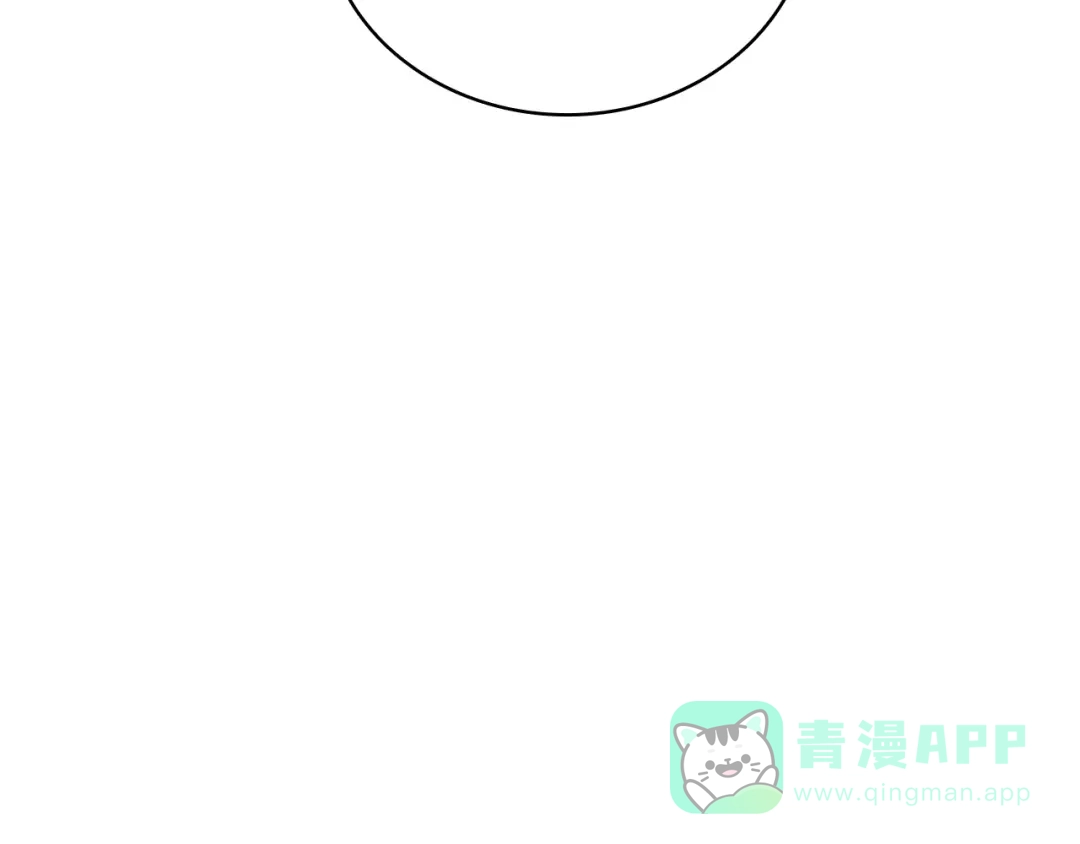 《灾难级英雄归来》第142话 克隆人类 第66页