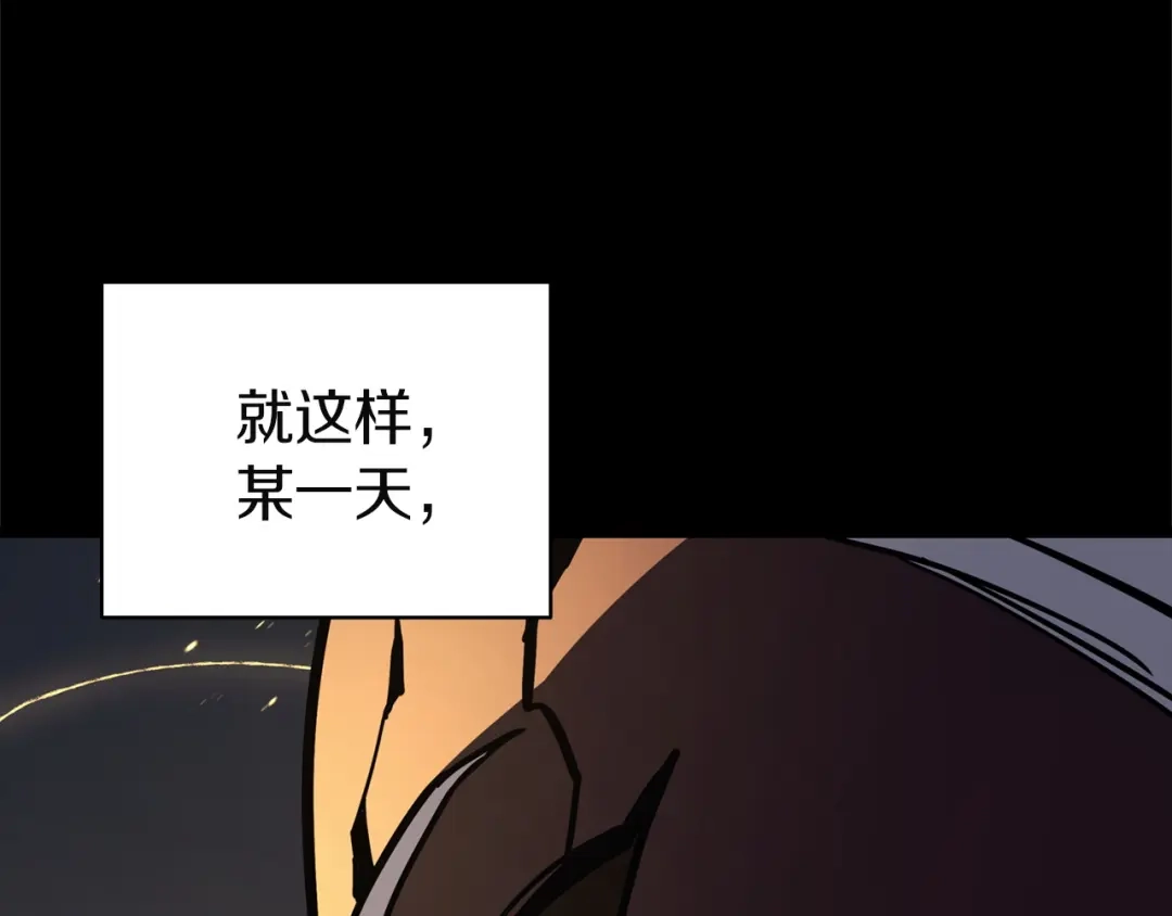 《灾难级英雄归来》第142话 克隆人类 第240页