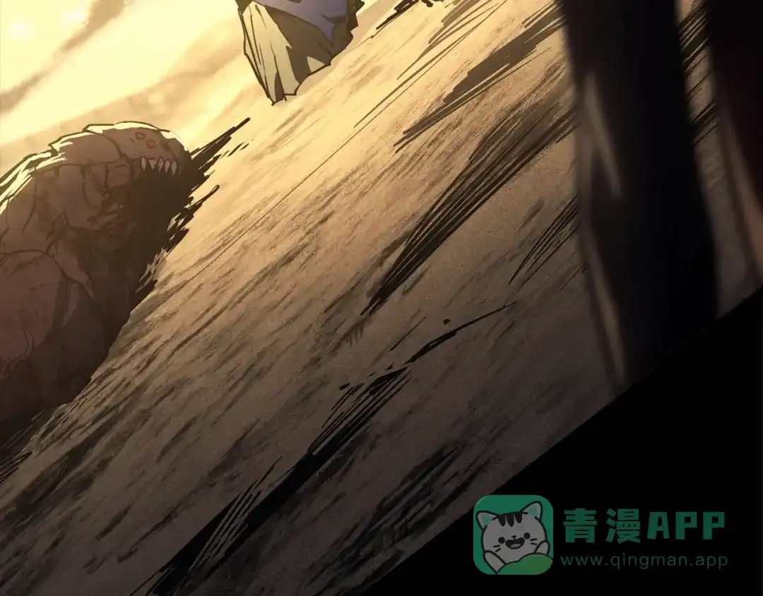 《灾难级英雄归来》第142话 克隆人类 第246页