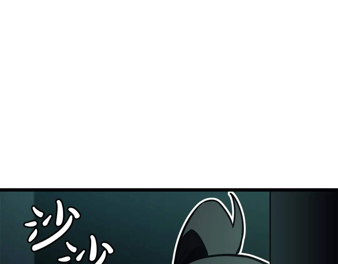 《灾难级英雄归来》第142话 克隆人类 第189页
