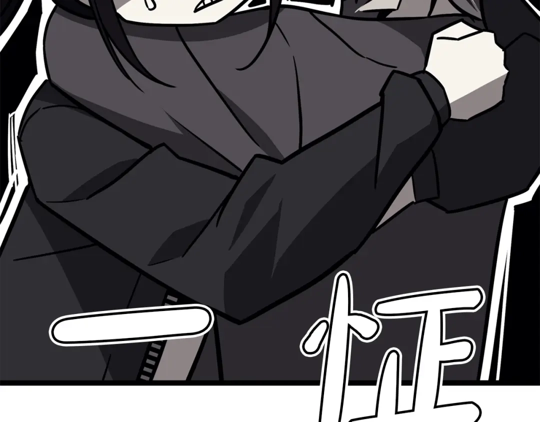 《灾难级英雄归来》第143话 不要赶走加里 第270页