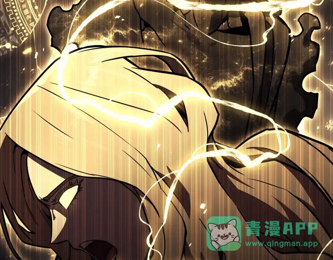 《灾难级英雄归来》第143话 不要赶走加里 第96页
