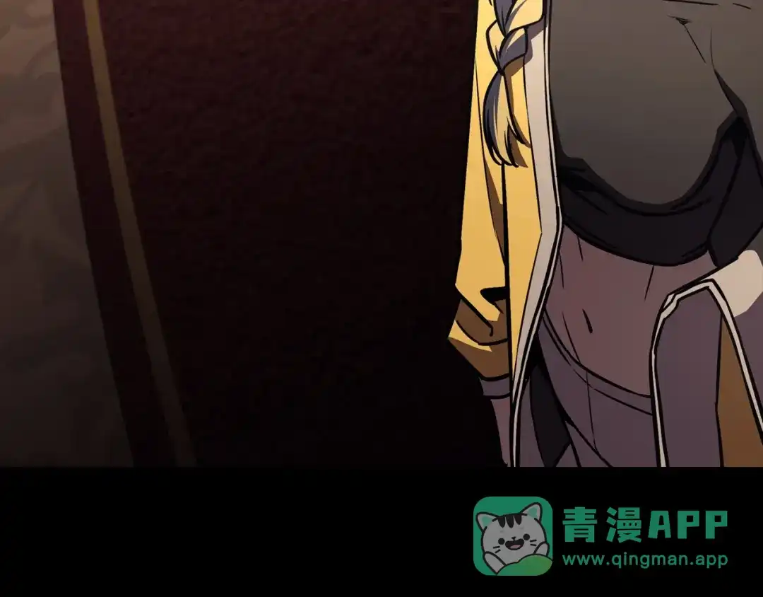 《灾难级英雄归来》第143话 不要赶走加里 第151页