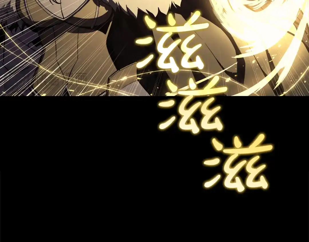 《灾难级英雄归来》第143话 不要赶走加里 第18页