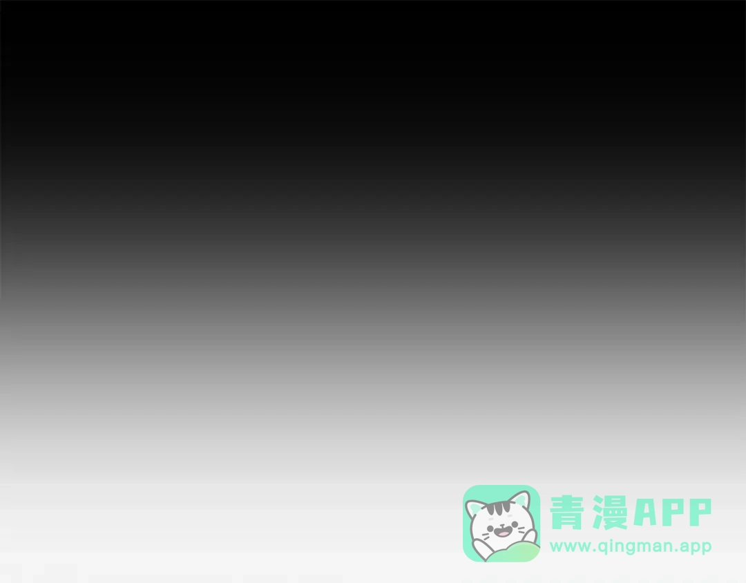《灾难级英雄归来》第143话 不要赶走加里 第81页