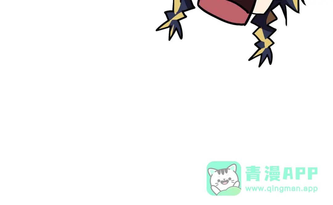《灾难级英雄归来》第143话 不要赶走加里 第246页