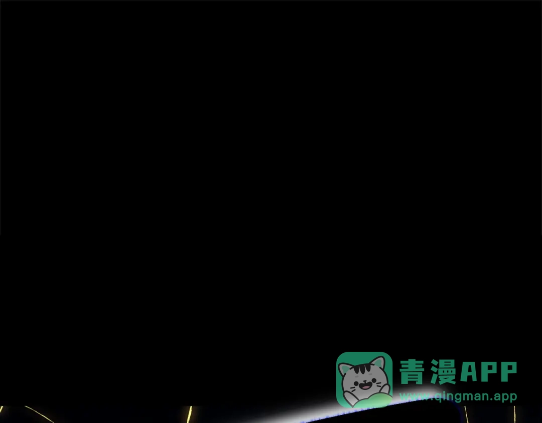 《灾难级英雄归来》第143话 不要赶走加里 第46页