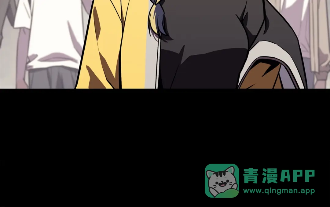 《灾难级英雄归来》第143话 不要赶走加里 第156页