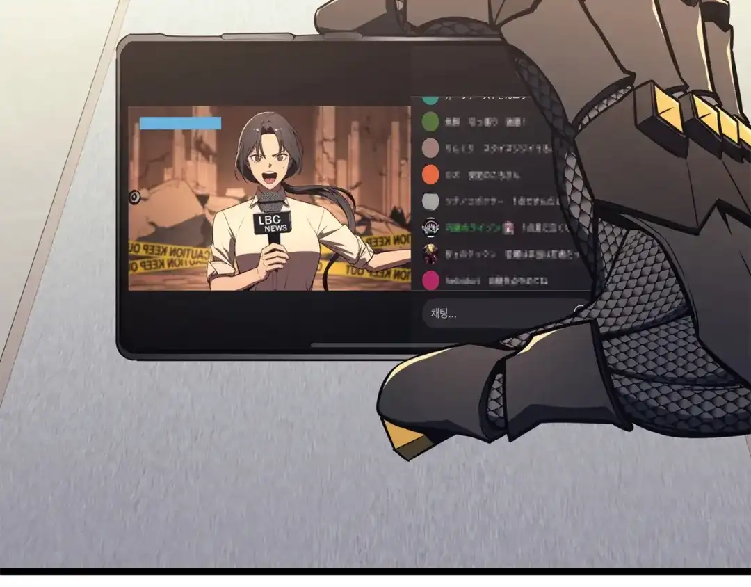 《灾难级英雄归来》第144话 圣团会议 第20页