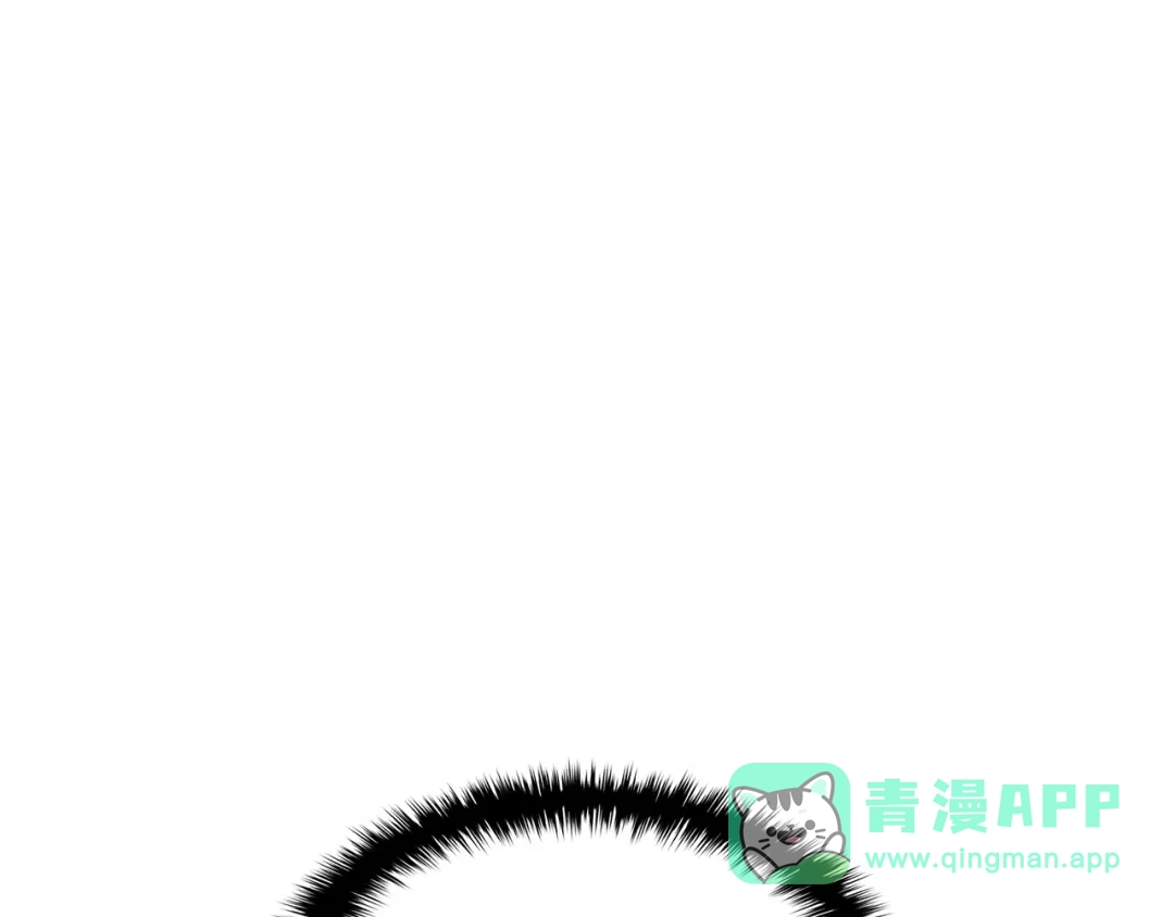 《灾难级英雄归来》第144话 圣团会议 第21页