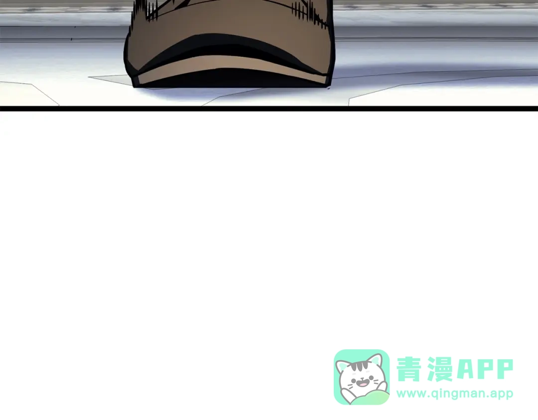 《灾难级英雄归来》第144话 圣团会议 第31页