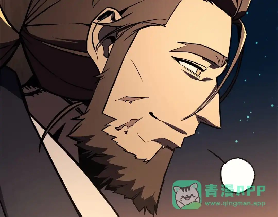 《灾难级英雄归来》第144话 圣团会议 第181页